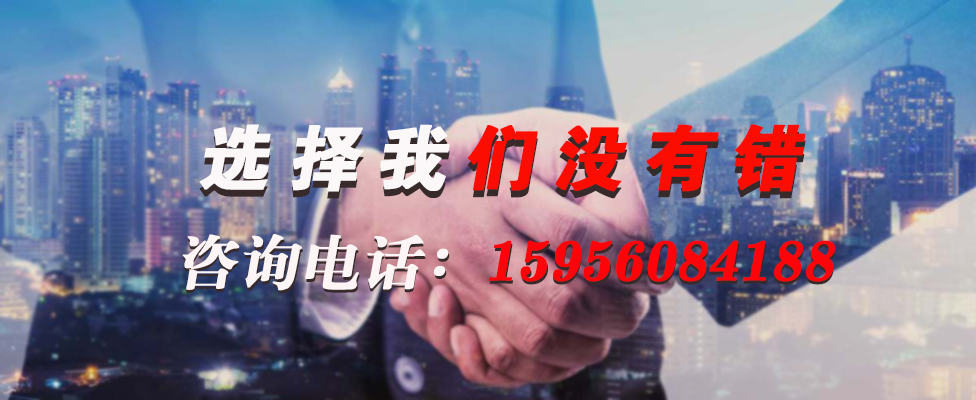 16946763035144.jpg 特種電纜.jpg
